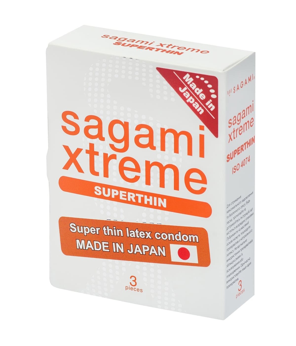 supertonkye-prezervatyvy-lateksnye-sagami-xtreme-superthhin-3-sht-85574418543358_-ec789d8860